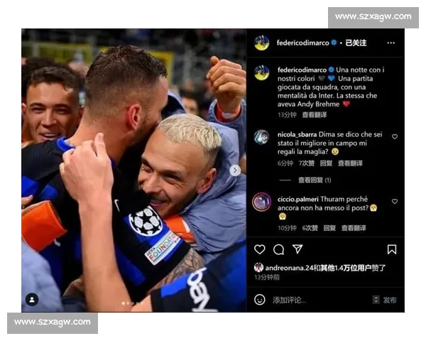 马竞搁置大马丁交易，曼联签门神悬念系于奥纳纳去留