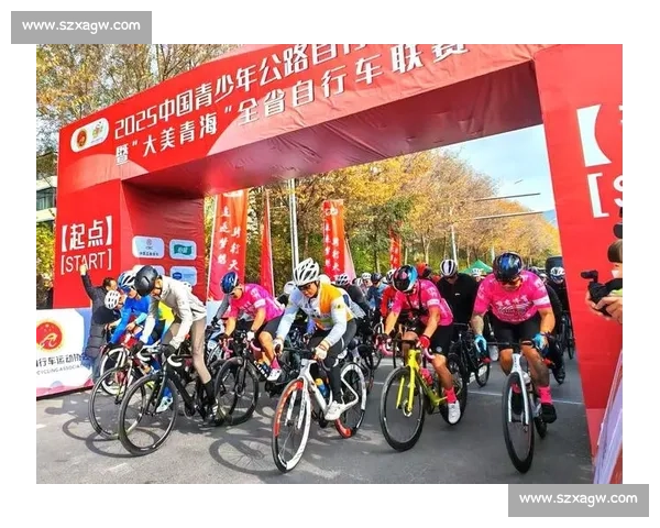 高原逐风落幕!西宁青少年自行车联赛冠军揭晓